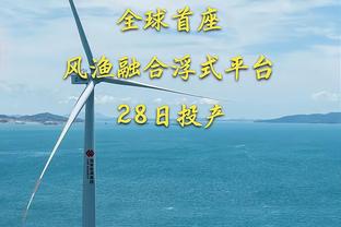 热刺vs伯恩茅斯首发：孙兴慜、理查利森先发，本坦库尔出战